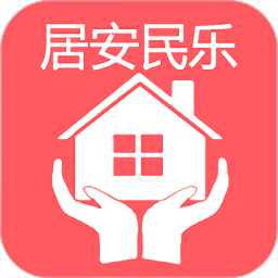 一鍵物管app