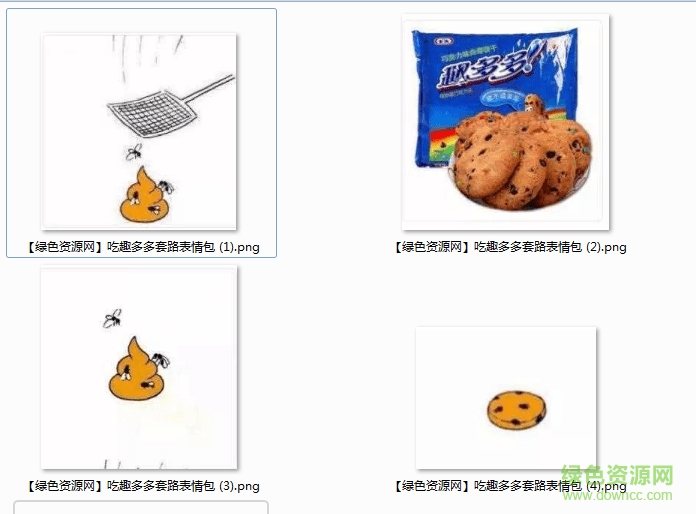 趣多多餅干搞笑圖片  0