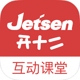 開十二教育互動(dòng)課堂
