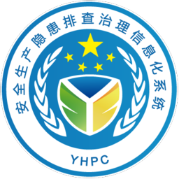 天津隱患排查系統(tǒng)2.0