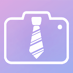 美顏換裝證件照