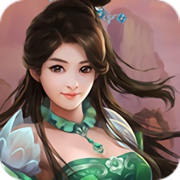 百戰(zhàn)天下之百戰(zhàn)絕世