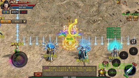 蜀漢神途 v5.20181129 安卓版 2