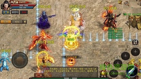 蜀漢神途 v5.20181129 安卓版 3