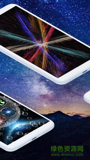 科幻粒子魔幻世界手機(jī)版