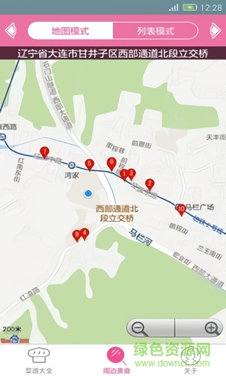 美食菜譜大全應(yīng)用下載