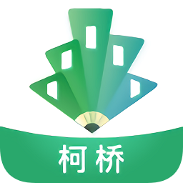 柯橋智慧校園手機版