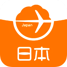 舌尖旅行日本版