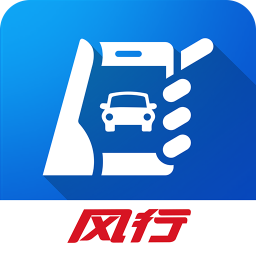 東風(fēng)風(fēng)行futurelink