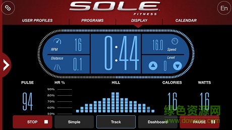 sole fitness app