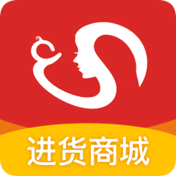 進(jìn)貨商城