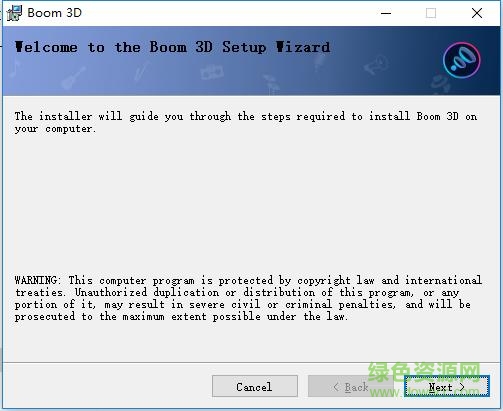 boom 3d boom 3d windows軟件
