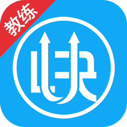 優(yōu)快學(xué)車教練端app
