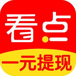 本地看點手機版