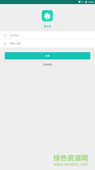 豆豆寶手機版 v1.8.8 安卓版 0