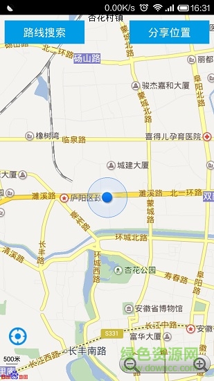 健康跑步機(jī) v1.0 安卓版 1