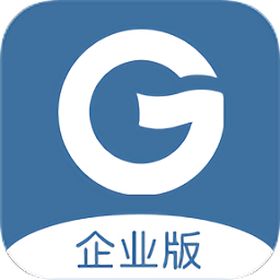 工事通企業(yè)版