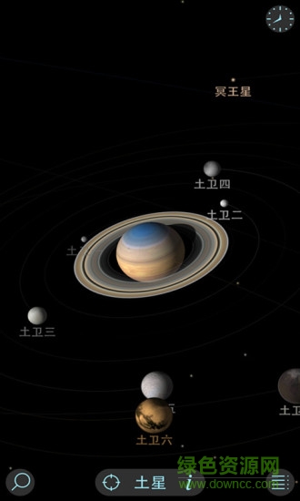 太空?qǐng)D譜天文館安卓版 太空?qǐng)D譜天文館手機(jī)版