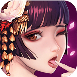 呂布X貂蟬星耀版公益服