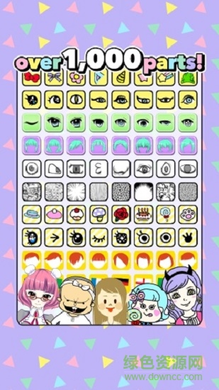 decoppa(頭像制作) v1.007 安卓版 2