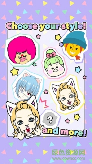 decoppa(頭像制作) v1.007 安卓版 3