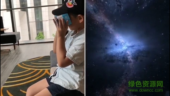 VR Astronomy天文虛擬實(shí)境 v1.1 安卓版 0