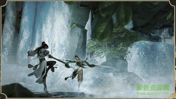 万剑凌天手游 万剑凌天游戏下载