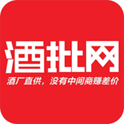 酒批網(wǎng)酒水批發(fā)市場