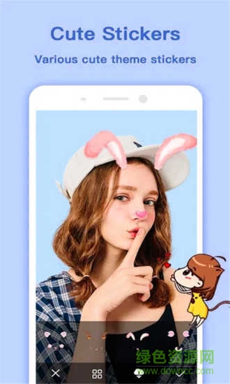 美妝P圖相機(jī) v1.66.1 安卓版 0