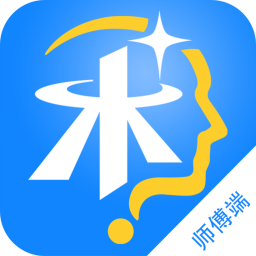 未知術(shù)s(師傅版)