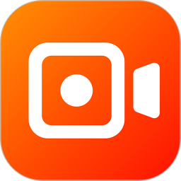 艾斯錄屏軟件(錄屏直播)