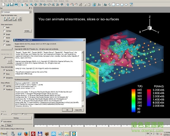 tecplot 360 ex 2018 r1正式版 簡體中文免費(fèi)版 0