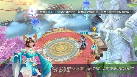 米殼太古尋仙手游 太古尋仙米殼游戲