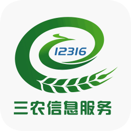 內(nèi)蒙古12316