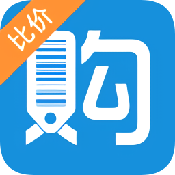 比價(jià)助手
