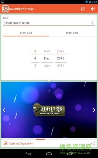 桌面倒計(jì)時(shí)工具 v6.7 安卓版 0
