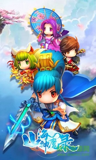 山海屠鲲传bt变态版 山海屠鲲传海量版手游