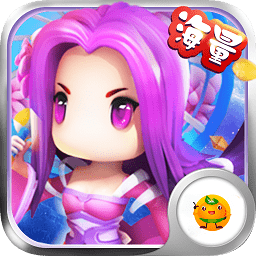 山海屠鯤傳海量版手游