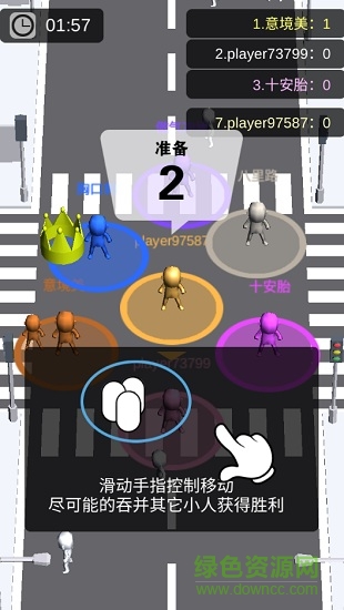 瘋狂酷跑傳奇游戲 瘋狂酷跑傳奇手機版