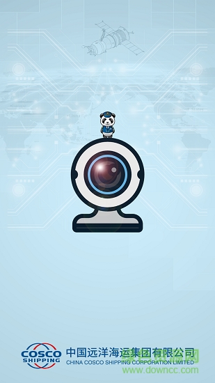 中遠(yuǎn)海船舶監(jiān)控安卓版下載