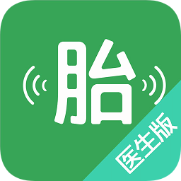 手機微胎心醫(yī)生版