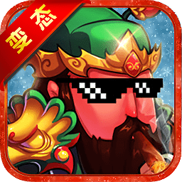 三國有殺氣手游