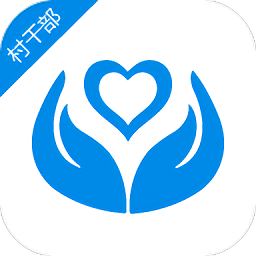 美好東營(yíng)干部版