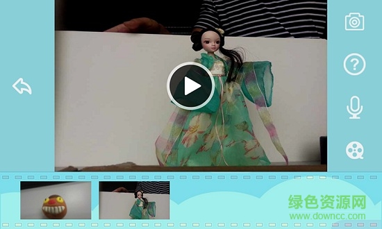 擺拍 v2.4 安卓版 3