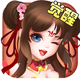 仙境奇?zhèn)b傳