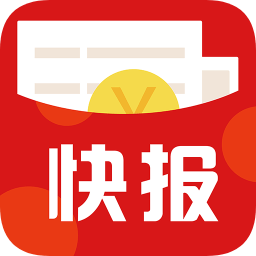 人人快報官方版