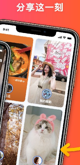 知乎即影短視頻 v1.3.1 安卓版 1