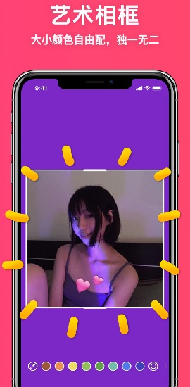 即影短視頻app 知乎即影短視頻app