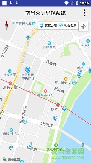 南昌公廁導(dǎo)視安卓版下載