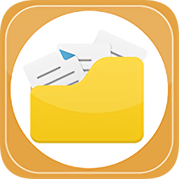 官方文件管家app